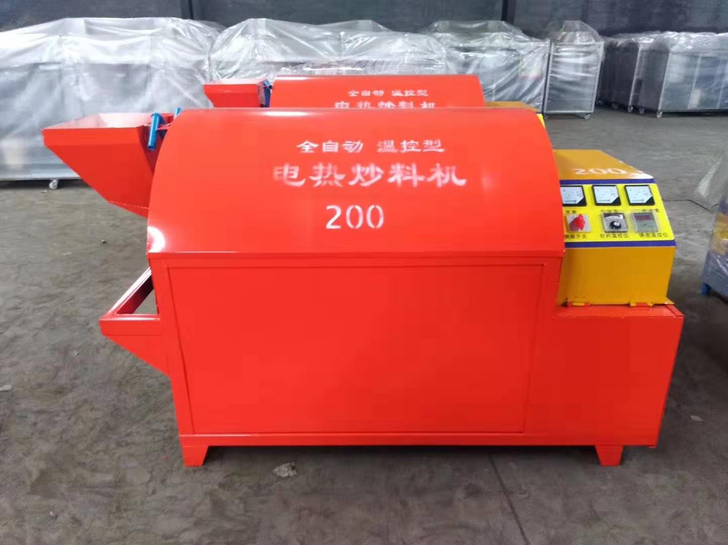  電加熱滾筒電炒鍋，電炒鍋，電加熱烘干機(jī)，電炒貨機(jī) 