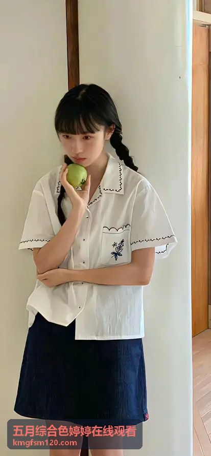 五月综合色婷婷在线观看独家策划